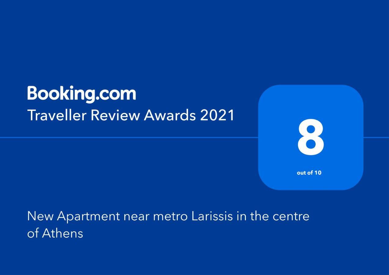 New Near Metro Larissis In The Centre Of Apartment Athens